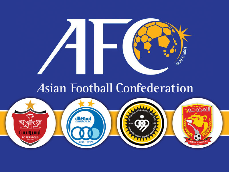توافق بزرگ ایران و AFC؛ میزبانی آسیایی به ایران برگشت