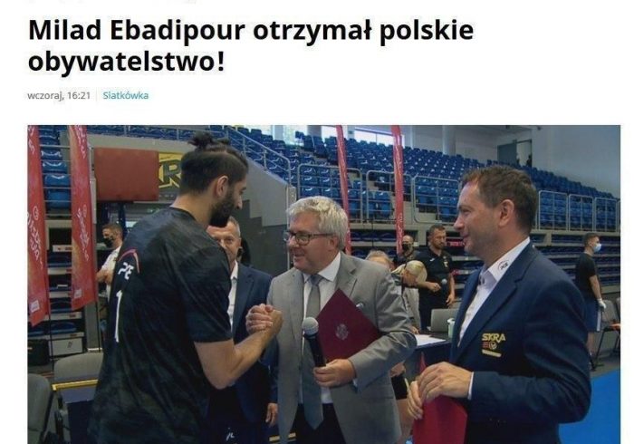 والیبالیست اورمیه‌ای، تابعیت لهستان گرفت