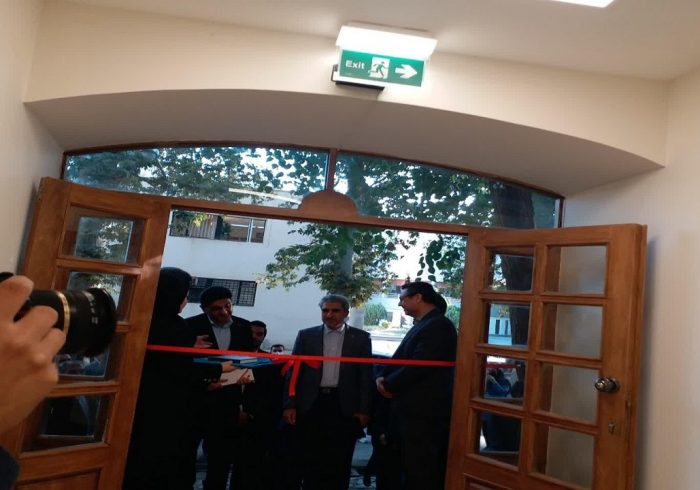 مرکز نو آوری و خانه خلاق در دانشگاه اورمیه افتتاح شد